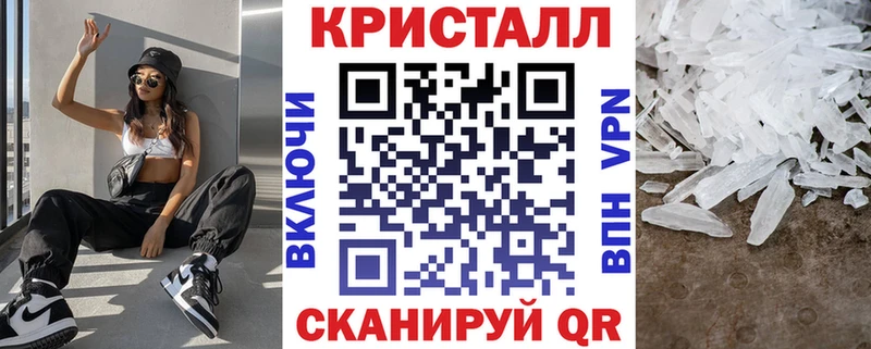 дарнет шоп  Зея  Амфетамин 97% 