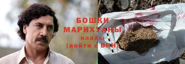 COCAINE Абаза