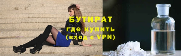 COCAINE Абдулино