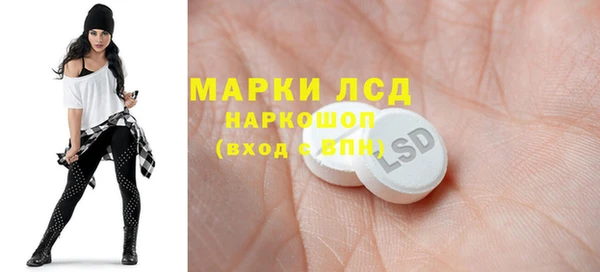 COCAINE Абдулино
