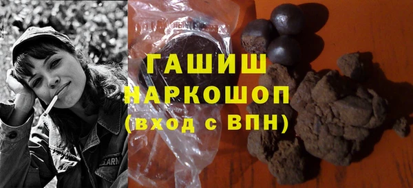 COCAINE Абдулино