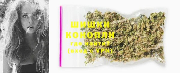 COCAINE Абдулино