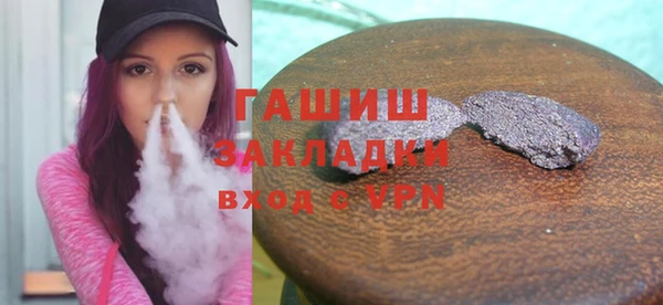 COCAINE Абдулино