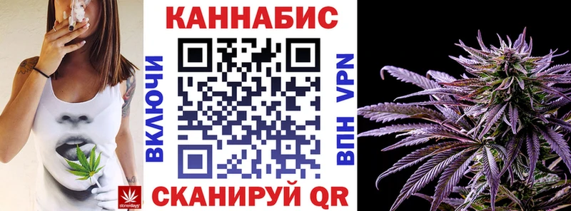 kraken зеркало  Зея  Марихуана LSD WEED 